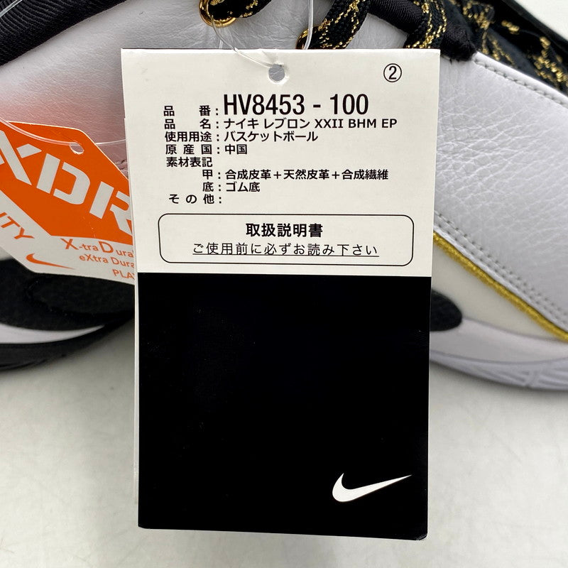 【中古美品】【メンズ】 NIKE ナイキ HV8453-100 LEBRON レブロン 22 スニーカー 靴 ハイカット 160-250704-rk-16-izu サイズ：28.5cm カラー：ホワイト×ブラック×ゴールド 万代Net店