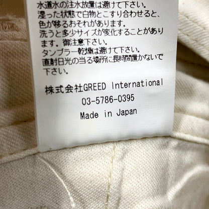 【中古品】【レディース】 BED&BREAKFAST ベッドアンドブレックファスト SATIN STRETCH OVERALL 8069200030 サテン ストレッチ オーバーオール 168-250710-as-13-izu サイズ：S カラー：ベージュ系 万代Net店