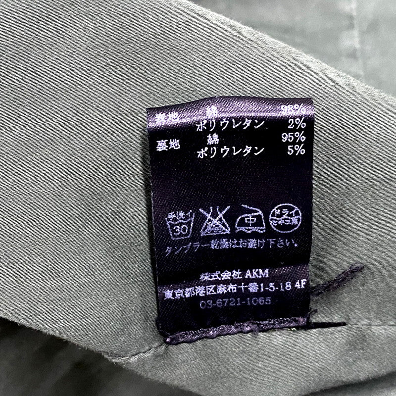 【中古品】【メンズ】 1piu1uguale3 ウノピュウノウグァーレトレ × LEON レオン M-43 JACKET MRB052 ジャケット アウター 140-250706-as-14-izu サイズ：VI カラー：グリーン 万代Net店