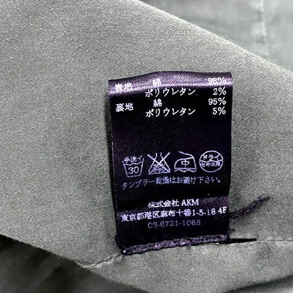 【中古品】【メンズ】 1piu1uguale3 ウノピュウノウグァーレトレ × LEON レオン M-43 JACKET MRB052 ジャケット アウター 140-250706-as-14-izu サイズ：VI カラー：グリーン 万代Net店