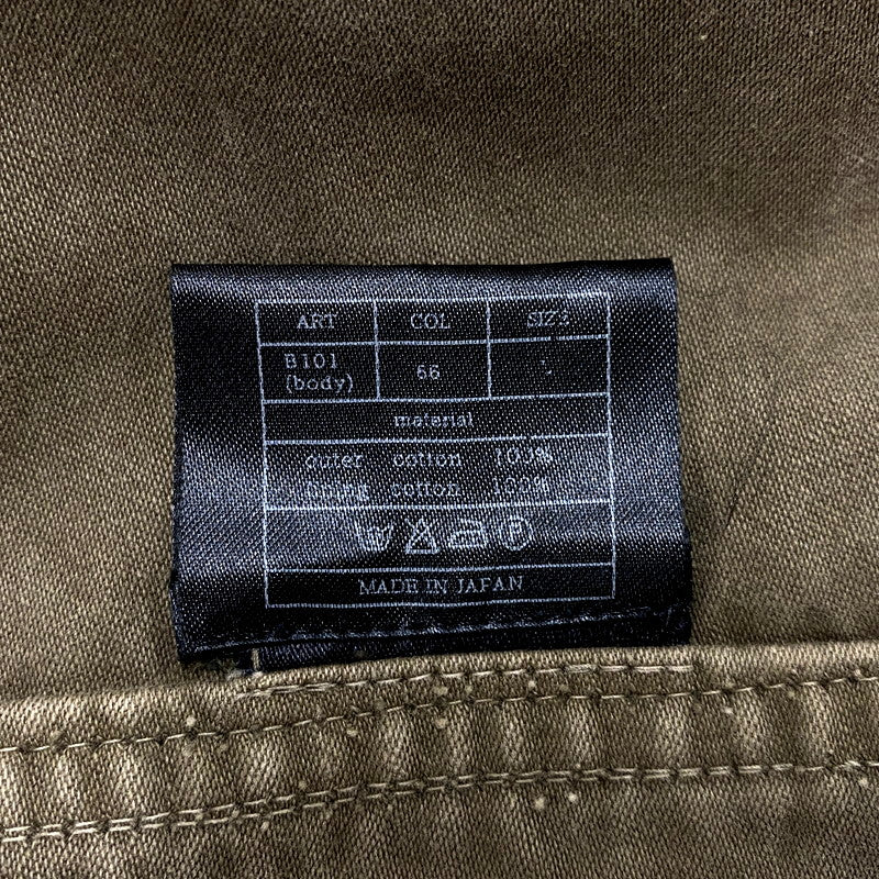 【中古品】【メンズ】 AKM エイケイエム BOA LINER M-51 COLD WEATHER MODS COAT B101 ボアライナー コールドウェザー モッズコート アウター 140-250706-as-15-izu サイズ：L カラー：カーキ系 万代Net店