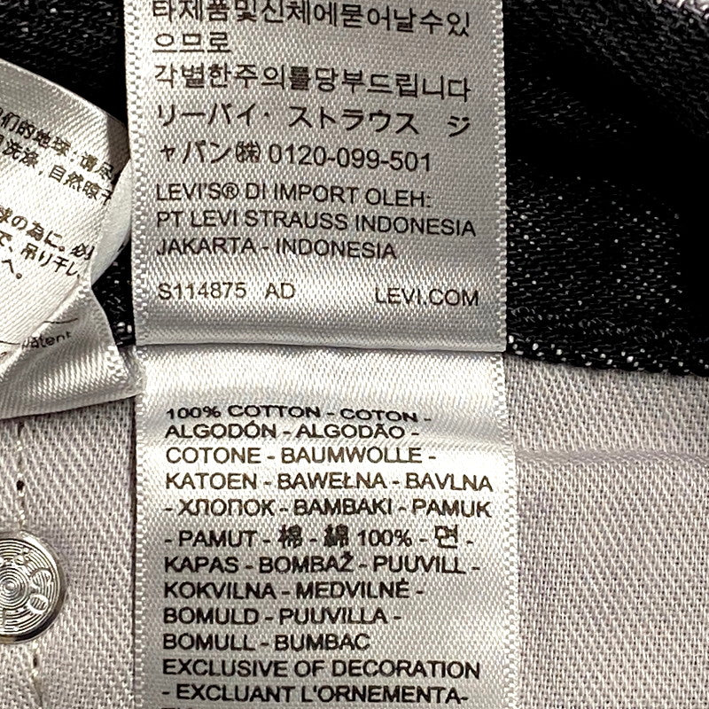 【中古美品】【メンズ】 Levi's リーバイス × UNDERCOVER アンダーカバー BIG-E BAGGY JEANS 001YZ-0000 バギー ジーンズ パンツ ボトムス 151-250706-as-10-izu サイズ：28×32 カラー：ブラック 万代Net店