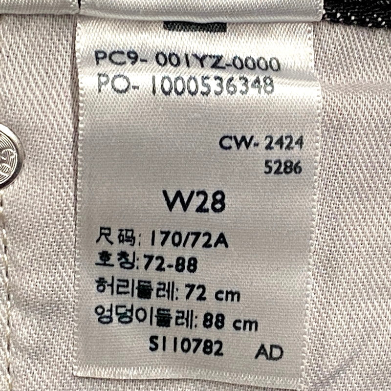 【中古美品】【メンズ】 Levi's リーバイス × UNDERCOVER アンダーカバー BIG-E BAGGY JEANS 001YZ-0000 バギー ジーンズ パンツ ボトムス 151-250706-as-10-izu サイズ：28×32 カラー：ブラック 万代Net店