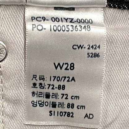 【中古美品】【メンズ】 Levi's リーバイス × UNDERCOVER アンダーカバー BIG-E BAGGY JEANS 001YZ-0000 バギー ジーンズ パンツ ボトムス 151-250706-as-10-izu サイズ：28×32 カラー：ブラック 万代Net店