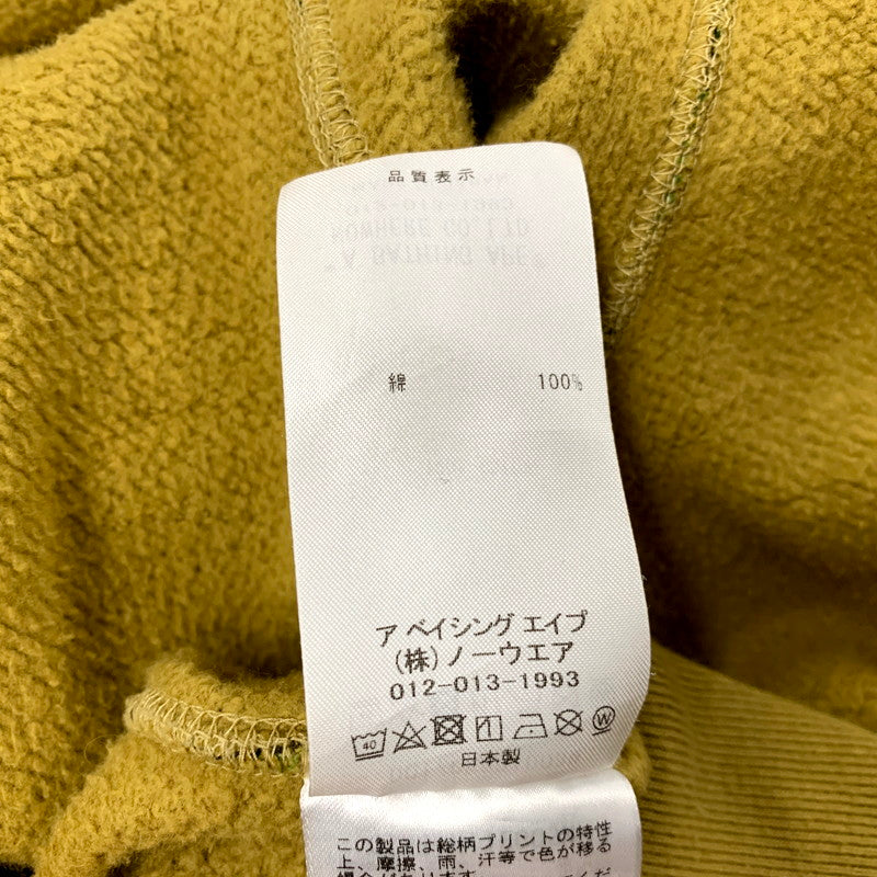 【現状渡し品】【メンズ】 A BATHING APE アベイシングエイプ 001ZPK801003M ABC CAMO TIGER FULL ZIP HOODIE エービーシーカモタイガー フルジップフーディー トップス アウター パーカー 長袖 142-250708-ma-16-izu サイズ：XL カラー：マルチ 万代Net店