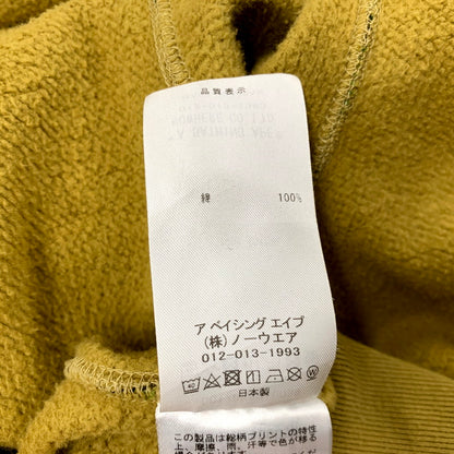 【現状渡し品】【メンズ】 A BATHING APE アベイシングエイプ 001ZPK801003M ABC CAMO TIGER FULL ZIP HOODIE エービーシーカモタイガー フルジップフーディー トップス アウター パーカー 長袖 142-250708-ma-16-izu サイズ：XL カラー：マルチ 万代Net店