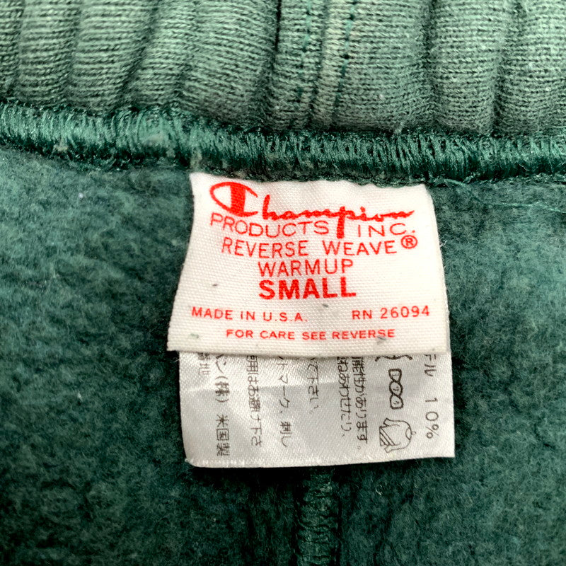 【中古品】【レディース】 Champion チャンピオン SWEAT PANTS スウェットパンツ USA製 赤単タグ ボトムス 168-250710-as-57-izu サイズ：S カラー：グリーン 万代Net店