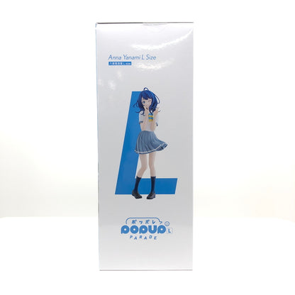 【中古美品】 GOOD SMILE COMPANY グッドスマイルカンパニー POP UP PARADE 負けヒロインが多すぎる! 八奈見杏菜 Lsize フィギュア ポッパレ 053-260919-YS-16-hon 万代Net店