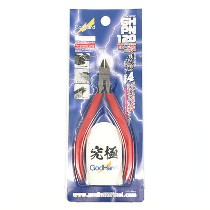 【中古美品】 Godhands GH-PN-120 ブレードワンニッパー ホビー用工具 プラモデル用 日本製 058-260919-AS-26-hon 万代Net店