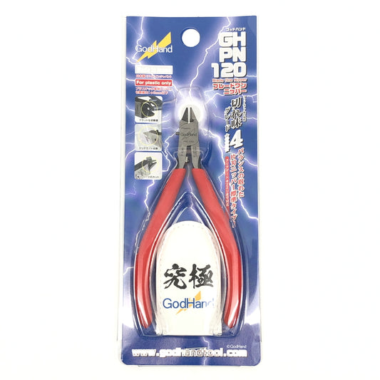 【中古美品】 Godhands GH-PN-120 ブレードワンニッパー ホビー用工具 プラモデル用 日本製 058-260919-AS-26-hon 万代Net店