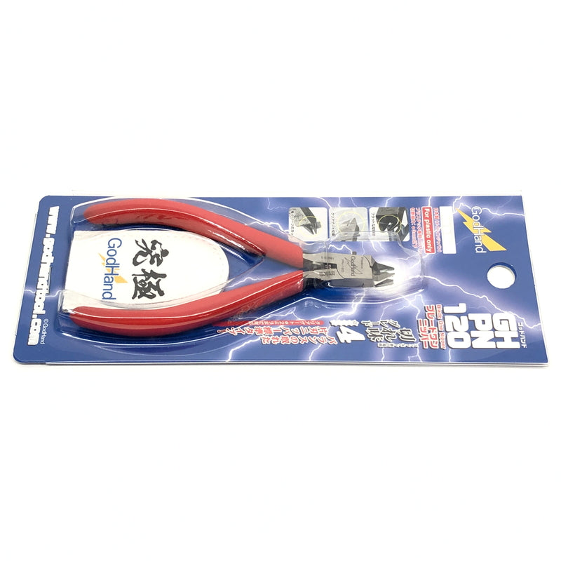 【中古美品】 Godhands GH-PN-120 ブレードワンニッパー ホビー用工具 プラモデル用 日本製 058-260919-AS-26-hon 万代Net店