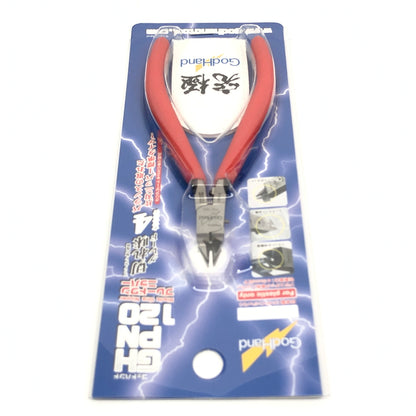 【中古美品】 Godhands GH-PN-120 ブレードワンニッパー ホビー用工具 プラモデル用 日本製 058-260919-AS-26-hon 万代Net店