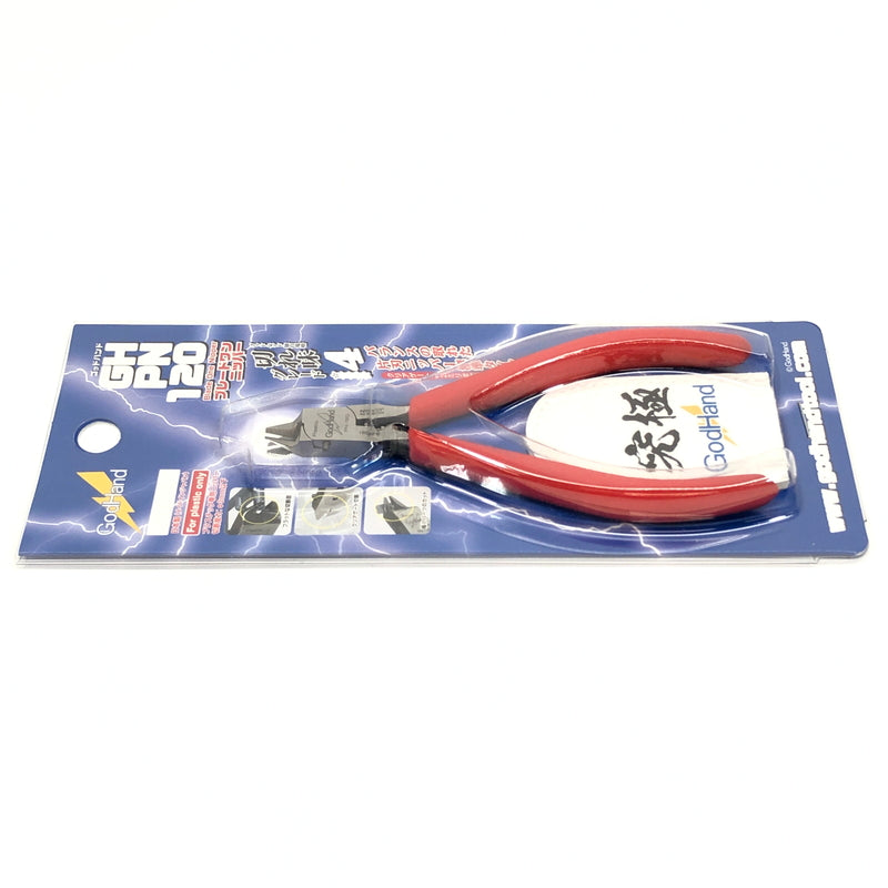 【中古美品】 Godhands GH-PN-120 ブレードワンニッパー ホビー用工具 プラモデル用 日本製 058-260919-AS-26-hon 万代Net店