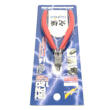 【中古美品】 Godhands GH-PN-120 ブレードワンニッパー ホビー用工具 プラモデル用 日本製 058-260919-AS-24-hon 万代Net店