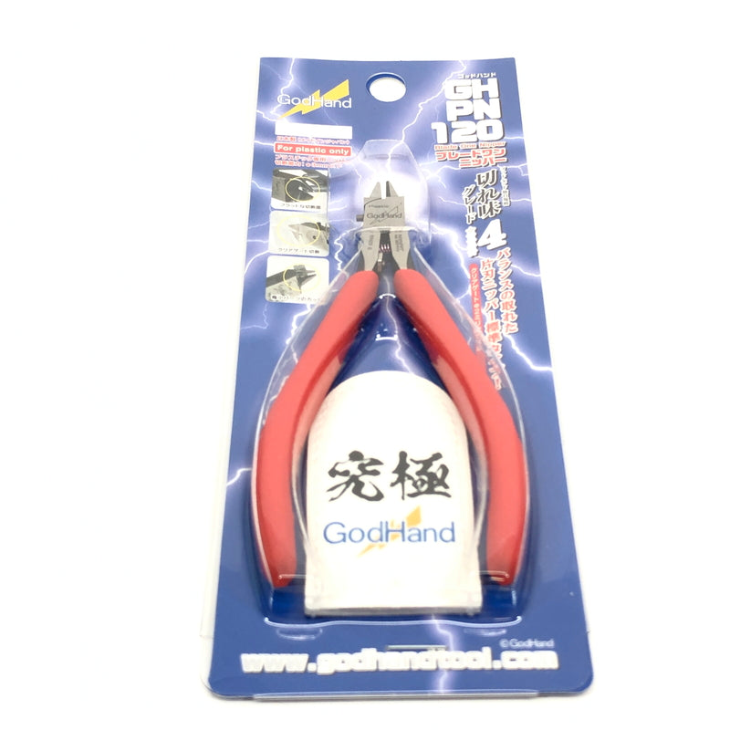 【中古美品】 Godhands GH-PN-120 ブレードワンニッパー ホビー用工具 プラモデル用 日本製 058-260919-AS-24-hon 万代Net店