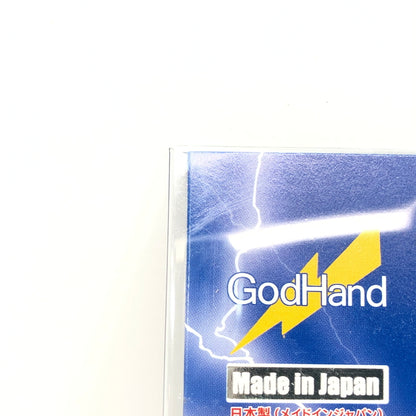 【中古美品】 Godhands GH-PN-120 ブレードワンニッパー ホビー用工具 プラモデル用 日本製 058-260919-AS-24-hon 万代Net店
