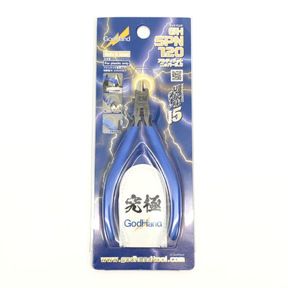 【中古美品】 Godhands GH-SPN-120 アルティメットニッパー 5.0 ホビー用工具 プラモデル用 日本製 059-260919-AS-20-hon 万代Net店