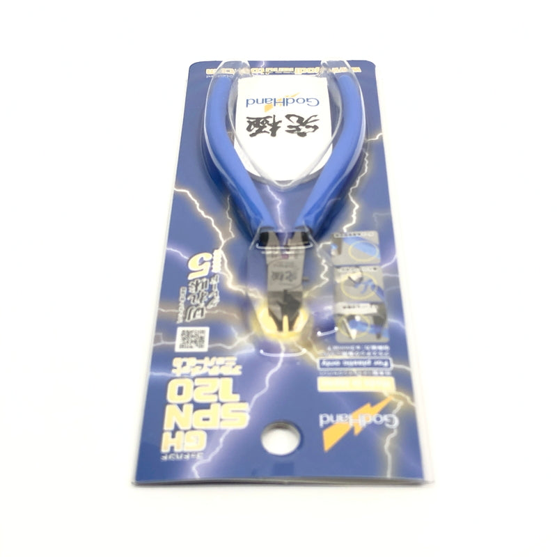 【中古美品】 Godhands GH-SPN-120 アルティメットニッパー 5.0 ホビー用工具 プラモデル用 日本製 059-260919-AS-20-hon 万代Net店