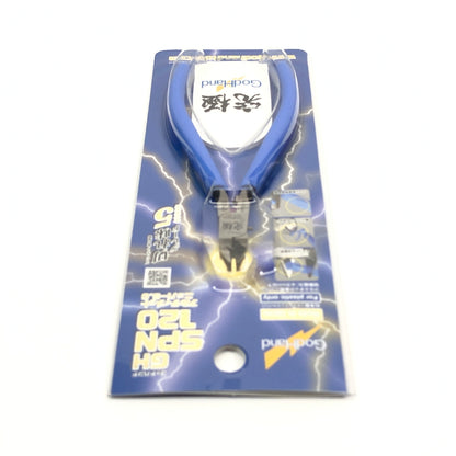 【中古美品】 Godhands GH-SPN-120 アルティメットニッパー 5.0 ホビー用工具 プラモデル用 日本製 059-260919-AS-20-hon 万代Net店