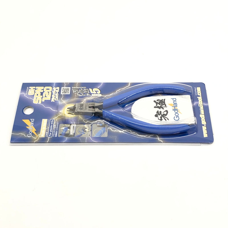 【中古美品】 Godhands GH-SPN-120 アルティメットニッパー 5.0 ホビー用工具 プラモデル用 日本製 059-260919-AS-20-hon 万代Net店