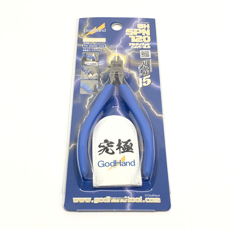【中古美品】 Godhands GH-SPN-120 アルティメットニッパー 5.0 ホビー用工具 プラモデル用 日本製 059-260919-AS-20-hon 万代Net店