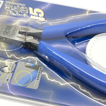 【中古美品】 Godhands GH-SPN-120 アルティメットニッパー 5.0 ホビー用工具 プラモデル用 日本製 059-260919-AS-20-hon 万代Net店