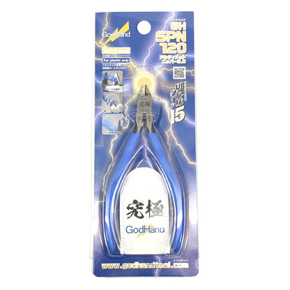 【中古美品】 Godhands GH-SPN-120 アルティメットニッパー 5.0 ホビー用工具 プラモデル用 日本製 059-260919-AS-25-hon 万代Net店
