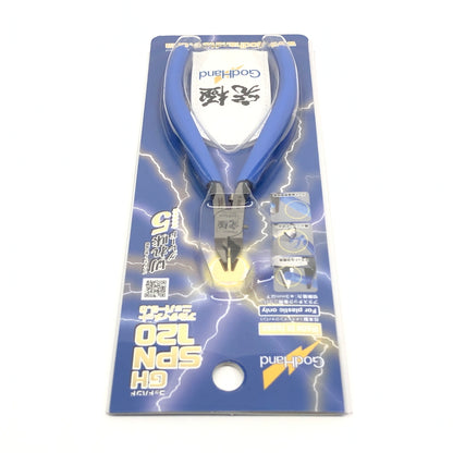 【中古美品】 Godhands GH-SPN-120 アルティメットニッパー 5.0 ホビー用工具 プラモデル用 日本製 059-260919-AS-25-hon 万代Net店