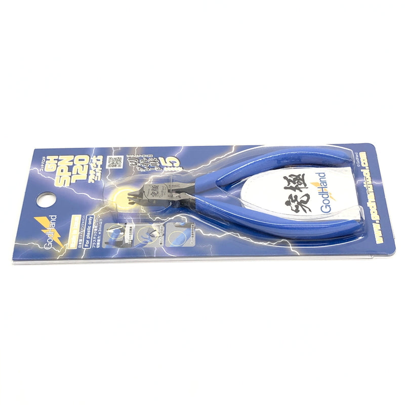 【中古美品】 Godhands GH-SPN-120 アルティメットニッパー 5.0 ホビー用工具 プラモデル用 日本製 059-260919-AS-25-hon 万代Net店