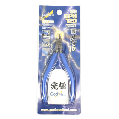 【中古美品】 Godhands GH-SPN-120 アルティメットニッパー 5.0 ホビー用工具 プラモデル用 日本製 059-260919-AS-23-hon 万代Net店