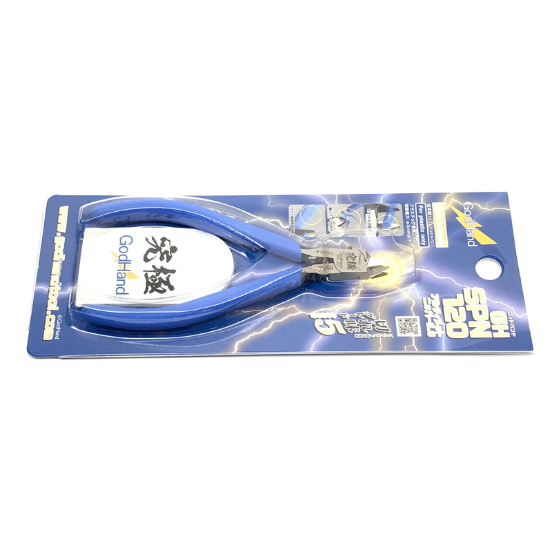 【中古美品】 Godhands GH-SPN-120 アルティメットニッパー 5.0 ホビー用工具 プラモデル用 日本製 059-260919-AS-23-hon 万代Net店