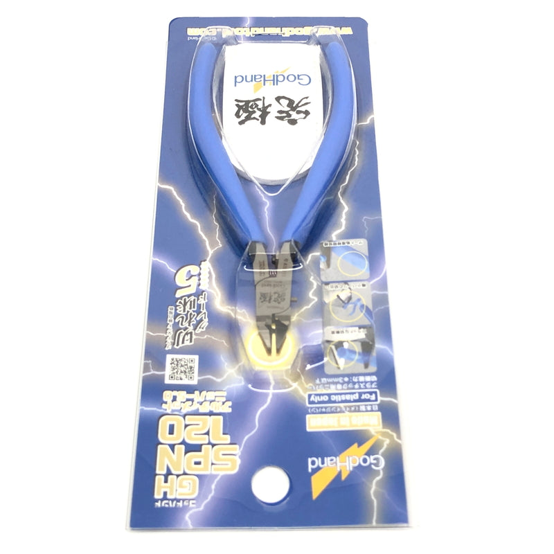 【中古美品】 Godhands GH-SPN-120 アルティメットニッパー 5.0 ホビー用工具 プラモデル用 日本製 059-260919-AS-23-hon 万代Net店