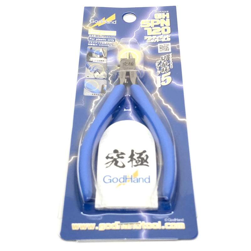 【中古美品】 Godhands GH-SPN-120 アルティメットニッパー 5.0 ホビー用工具 プラモデル用 日本製 059-260919-AS-23-hon 万代Net店