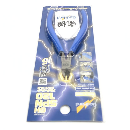 【中古美品】 Godhands GH-SPN-120 アルティメットニッパー 5.0 ホビー用工具 プラモデル用 日本製 059-260919-AS-22-hon 万代Net店