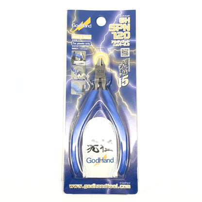 【中古美品】 Godhands GH-SPN-120 アルティメットニッパー 5.0 ホビー用工具 プラモデル用 日本製 059-260919-AS-21-hon 万代Net店