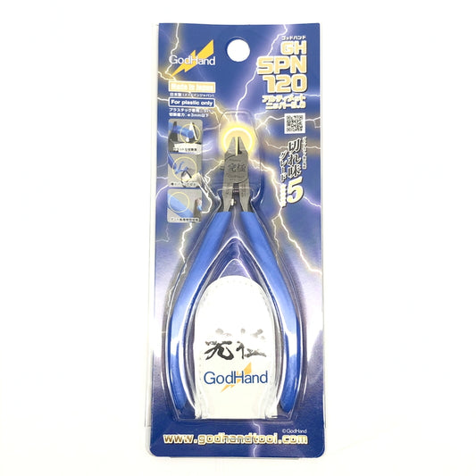 【中古美品】 Godhands GH-SPN-120 アルティメットニッパー 5.0 ホビー用工具 プラモデル用 日本製 059-260919-AS-21-hon 万代Net店