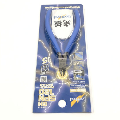 【中古美品】 Godhands GH-SPN-120 アルティメットニッパー 5.0 ホビー用工具 プラモデル用 日本製 059-260919-AS-21-hon 万代Net店