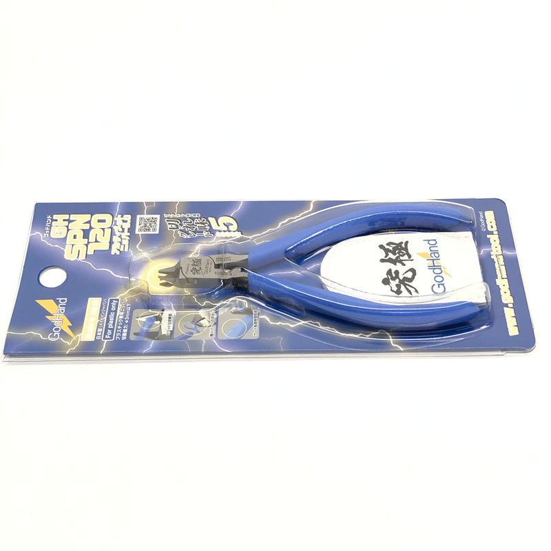 【中古美品】 Godhands GH-SPN-120 アルティメットニッパー 5.0 ホビー用工具 プラモデル用 日本製 059-260919-AS-21-hon 万代Net店