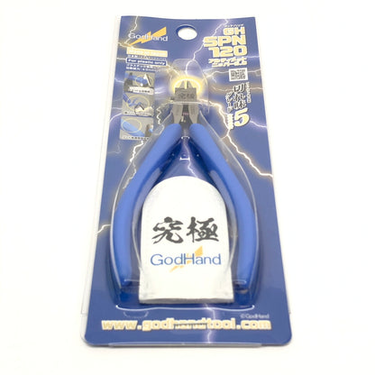 【中古美品】 Godhands GH-SPN-120 アルティメットニッパー 5.0 ホビー用工具 プラモデル用 日本製 059-260919-AS-21-hon 万代Net店