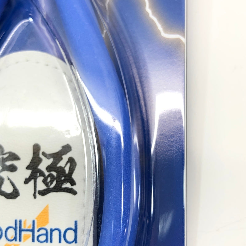【中古美品】 Godhands GH-SPN-120 アルティメットニッパー 5.0 ホビー用工具 プラモデル用 日本製 059-260919-AS-21-hon 万代Net店