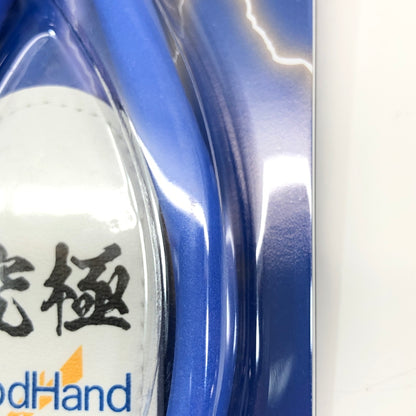【中古美品】 Godhands GH-SPN-120 アルティメットニッパー 5.0 ホビー用工具 プラモデル用 日本製 059-260919-AS-21-hon 万代Net店