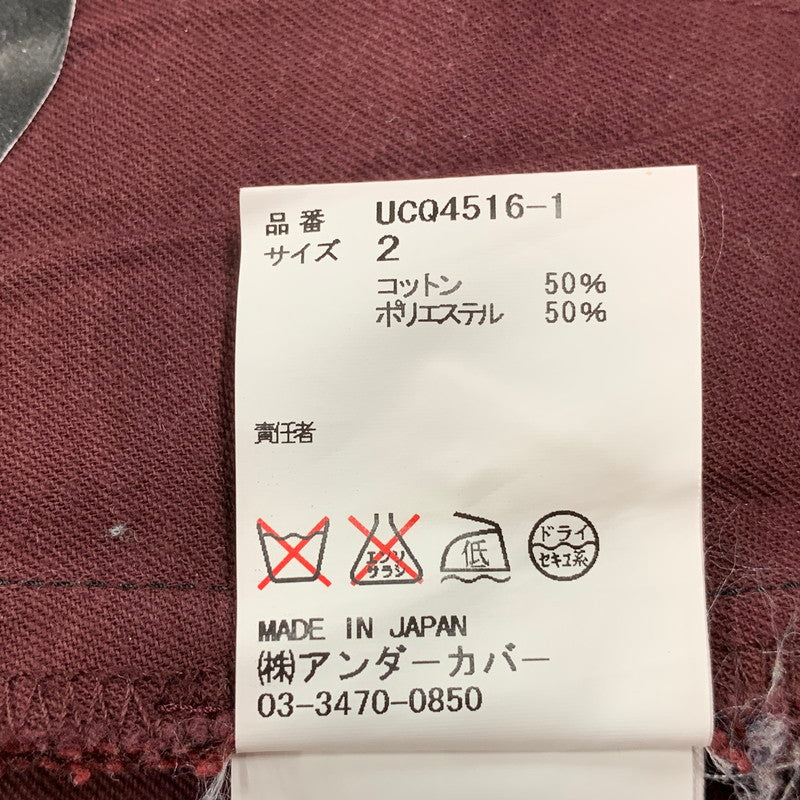 【中古品】【メンズ】 UCQ4516-1 DOUBLE FRONT CROPPED SLACKS ダブル フロント クロップド スラックス パンツ 151-250716-rk-11-izu サイズ：2 カラー：ボルドー 万代Net店