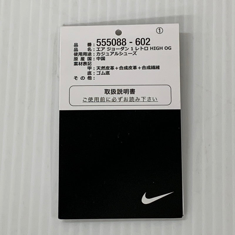 【中古品】【メンズ】 NIKE×SPIDERMAN ナイキ×スパイダーマン 555088-602 AIR JORDAN 1 ORIGIN STORY エアジョーダン 1 オリジンストーリー 靴 スニーカー シューズ 160-250712-ma-01-izu サイズ：28.5cm カラー：GYM RED/WHITE/PHOTO BLUE BLACK 万代Net店