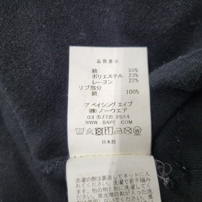 【中古品】【メンズ】 A BATHING APE アベイシングエイプ × BOUNTY HUNTER バウンティーハンター SHARK FULL ZIP HOODIE 001ZPD231921X シャーク フルジップ フーディー パーカー 長袖 トップス 142-250713-as-06-izu サイズ：XL カラー：ブラック 万代Net店