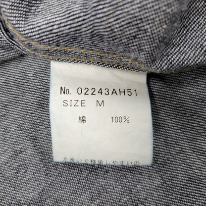 【中古美品】【メンズ】 HYSTERIC GLAMOUR ヒステリックグラマー WESTERN DENIM SHIRT 02243AH51 ウエスタンデニムシャツ HYSTERIC刺繍 長袖 トップス 140-250715-as-02-izu サイズ：M カラー：インディゴ 万代Net店