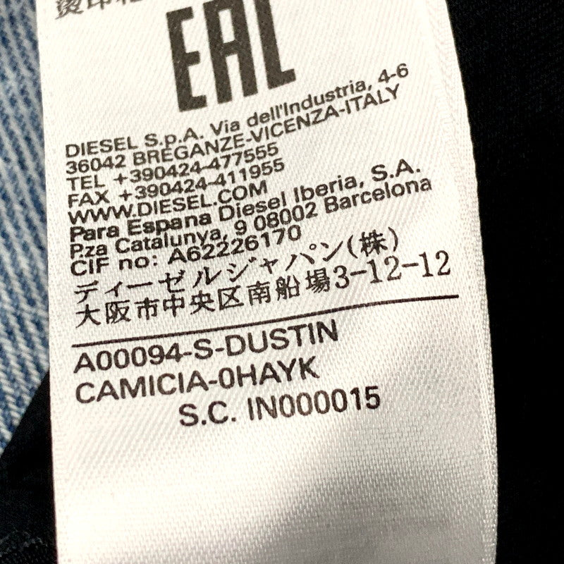 【中古品】【メンズ】 S-DUSTIN LS DOCKING SHIRT A00094 ロングスリーブ ドッキング シャツ 長袖 トップス 141-250719-as-27-izu サイズ：S カラー：ブラック×インディゴ 万代Net店