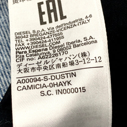 【中古品】【メンズ】 S-DUSTIN LS DOCKING SHIRT A00094 ロングスリーブ ドッキング シャツ 長袖 トップス 141-250719-as-27-izu サイズ：S カラー：ブラック×インディゴ 万代Net店