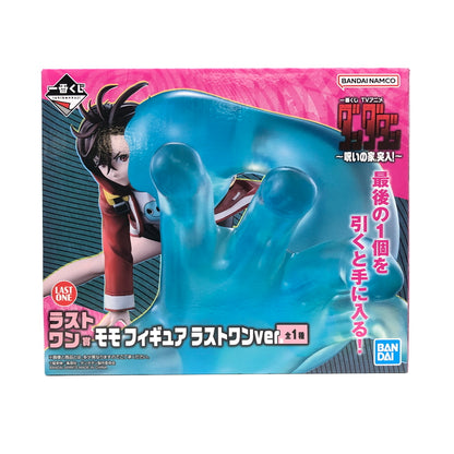 【現状渡し品】 BANDAI SPIRITS バンダイスピリッツ 一番くじ TVアニメ ダンダダン ～呪いの家、突入！～ ラストワン賞 モモ フィギュア ラストワンver. フィギュア 051-260919-YS-18-hon 万代Net店