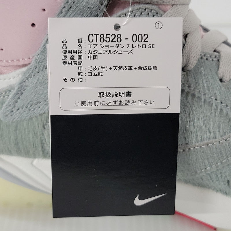 【中古美品】【メンズ】 NIKE ナイキ AIR JORDAN 7 RETRO SE CT8528-002 エア ジョーダン 7 レトロ SE スニーカー シューズ 靴 160-250721-as-04-izu サイズ：27.5cm カラー：NEUTRAL GREY/SUMMIT WHITE 万代Net店