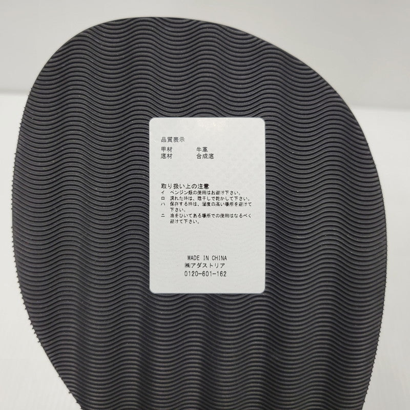 【中古美品】【メンズ】 HARE ハレ BOLDTOE DRESS SHOES HA040095OR ボールドトゥ ドレスシューズ 靴 164-250723-as-17-izu サイズ：M カラー：ブラック 万代Net店